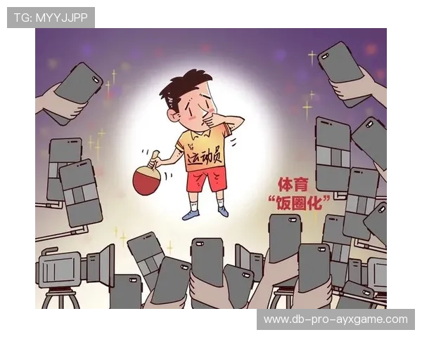 媒体伦理规范倡导理性报道体育事件,反对过度娱乐化炒作 媒体伦理规范倡导理性报道体育事件,反对过度娱乐化炒作
